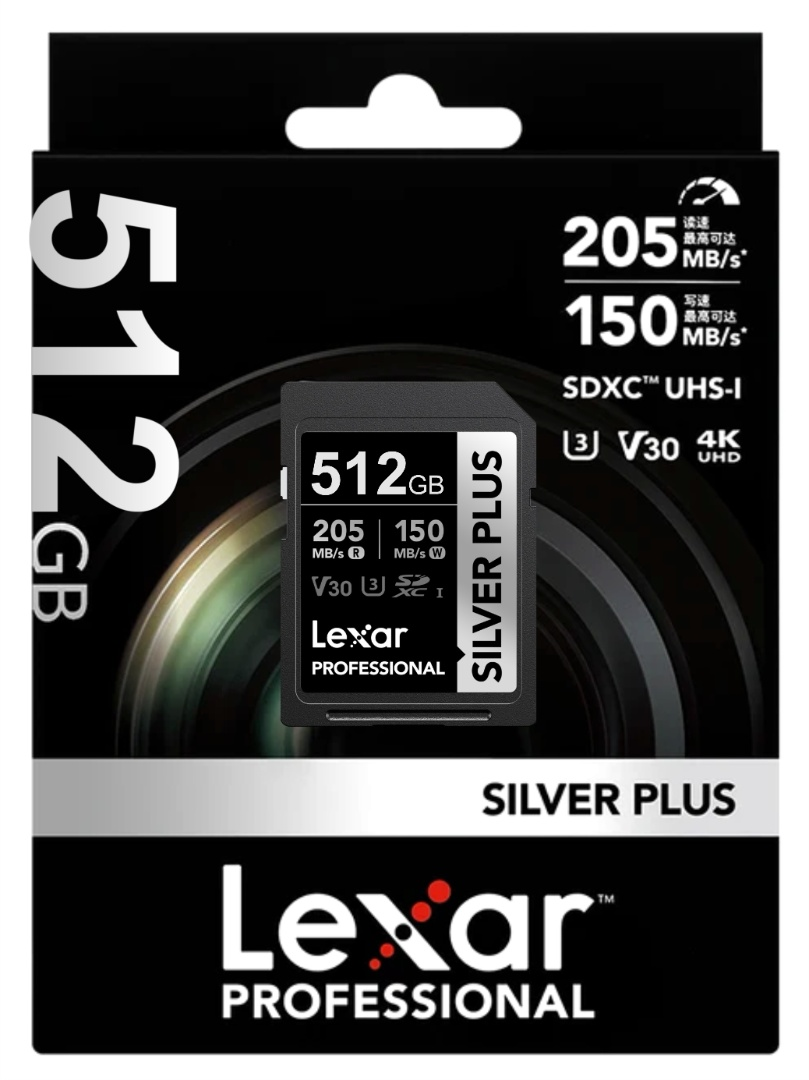 Memoria SDXC Lexar Silver Plus 512GB UHS-I U3 V30